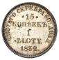   year на аукционе . Цена 3000 PLN