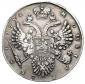   year на аукционе . Цена 775 PLN