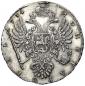   year на аукционе . Цена 1000 PLN