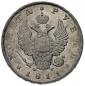   year на аукционе . Цена 725 PLN