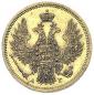   year на аукционе . Цена 1150 PLN