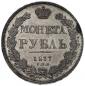   year на аукционе . Цена 750 PLN