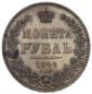   года на аукционе . Цена 260 PLN