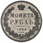   года на аукционе . Цена 520 PLN