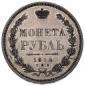   года на аукционе . Цена 500 PLN