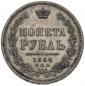   года на аукционе . 
