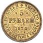   года на аукционе . Цена 1150 PLN