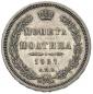   year на аукционе . Цена 200 PLN
