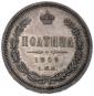   year на аукционе . Цена 170 PLN