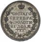   year на аукционе . Цена 140 PLN