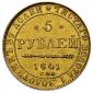   year на аукционе . Цена 820 PLN