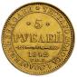   year на аукционе . Цена 940 PLN