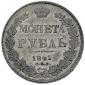   year на аукционе . Цена 300 PLN