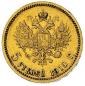   year на аукционе . Цена 500 PLN