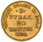   года на аукционе . Цена 24000 PLN