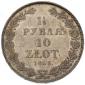   года на аукционе . Цена 1000 PLN