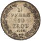   года на аукционе . Цена 980 PLN