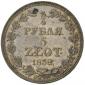   года на аукционе . Цена 460 PLN