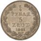   year на аукционе . Цена 700 PLN