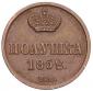   year на аукционе . Цена 1200 PLN
