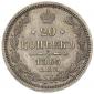   year на аукционе . Цена 110 PLN