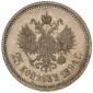   year на аукционе . Цена 820 PLN