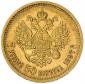   year на аукционе . Цена 720 PLN