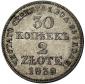   year на аукционе . Цена 380 PLN