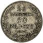   year на аукционе . Цена 100 PLN