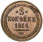   year на аукционе . Цена 1800 PLN