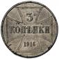   year на аукционе . Цена 80 PLN