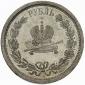   year на аукционе . Цена 400 PLN