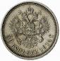   year на аукционе . Цена 100 PLN