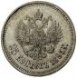  year на аукционе . Цена 220 PLN