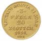   года на аукционе . Цена 6600 PLN