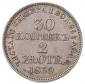   года на аукционе . Цена 190 PLN