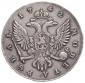   года на аукционе . Цена 1050 PLN