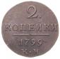   года на аукционе . Цена 160 PLN