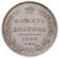   year на аукционе . Цена 240 PLN