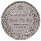   year на аукционе . Цена 190 PLN