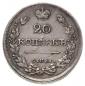   year на аукционе . Цена 700 PLN