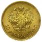   year на аукционе . Цена 740 PLN