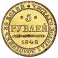   year на аукционе . Цена 830000 PLN