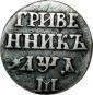   года на аукционе . Цена 40000 RUB