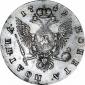   года на аукционе . Цена 60000 RUB