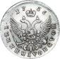   года на аукционе . Цена 10000 RUB