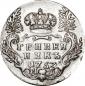   года на аукционе . Цена 15000 RUB