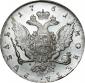   года на аукционе . Цена 380000 RUB