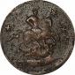   года на аукционе . Цена 16500 RUB