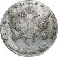   года на аукционе . Цена 19500 RUB